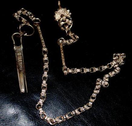 Omani antique silver chain